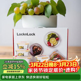 乐扣乐扣（LOCK&LOCK）耐热玻璃保鲜盒微波炉饭盒上班族便当盒学生水果饭菜餐盒6件套
