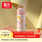 富光儿童保温杯316不锈钢随手杯大容量男女童学生保冷水杯子400ML