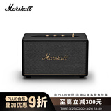 Marshall（马歇尔）ACTON III 音箱3代无线蓝牙摇滚家用重低音生日礼物电脑音响 黑色