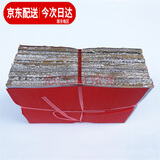 天孝堂 锡箔祭祀元宝1000只金元宝烧纸银元宝清明节中元节七月半寒衣节立冬冬至祭祀用品半成品 正宗手工绍兴10*13纯锡箔元宝纸1000张