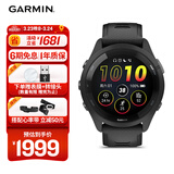 佳明（GARMIN）Forerunner265极夜黑心率血氧多频多星户外运动跑步游泳智能手表