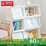爱丽思（IRIS）收纳箱塑料儿童玩具零食整理箱卡通储物箱斜口前开叠加侧开收纳柜 【单个装】37L 大耳狗 CB-L