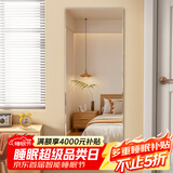 安尔雅全身镜子贴墙自粘家用穿衣镜女生卧室化妆镜宿舍试衣镜2