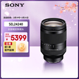 索尼（SONY）FE 24-240mm F3.5-6.3 OSS 全画幅远摄大变焦微单镜头 SEL24240 