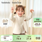 巴拉巴拉童装儿童马甲两面穿背心2025新款秋冬装羊羔绒上衣服男女宝宝衣服