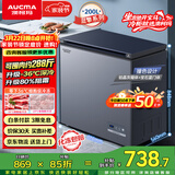 澳柯玛（AUCMA）蓝擎系列200升单温家用减霜小冰柜冷藏柜冷冻柜超低温电控卧式冰箱一级能效 BC/BD-200DHX国家补贴