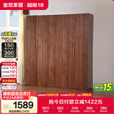 全友家居 主卧室新中式靠墙实木拉手衣柜家用衣服收纳储物柜子