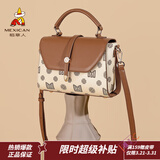 稻草人包包女包2026新款时尚印花手提包通勤斜挎包38妇女节礼物送老婆 米白-大版