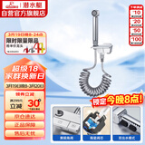 潜水艇（Submarine）F416亮银色钢琴键三角阀套装一进二出角阀增压喷枪妇洗器可接马桶