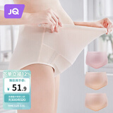 婧麒孕妇内裤纯棉可调节托腹高腰孕妇内裤3条装四季款 3XL jq9001