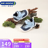 江博士学步鞋步前鞋冬季男童舒适软底宝宝鞋B13244W011蓝色20码