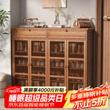 安尔雅新中式鞋柜门口简易鞋架家用收纳透气大容量多层玄关柜 四门带抽