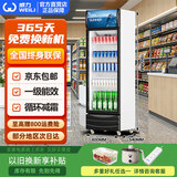 威力大容量饮料柜商用冰柜直冷藏展示柜酒水柜纯风冷无霜保鲜柜超市玻璃门冰箱立式啤酒柜 389单门一级能效下机组风冷360°循环速冷山川白