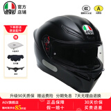 AGV K1S头盔K1摩托车机车全盔四季通用全覆式跑盔男女广角通风透气3C K1S-MATT BLACK XL（适合59-61头围）