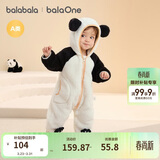 巴拉巴拉童装婴儿连体衣秋冬宝宝外出抱衣哈衣爬服珊瑚绒男童女童婴童衣服