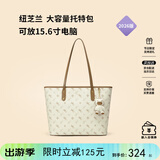 纽芝兰（NUCELLE）飞马托特包2026轻奢小众单肩手提大容量通勤女士包生日礼物送女生