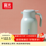 富光保温壶大容量316不锈钢保温壶易清洗家用暖壶热水壶开水瓶