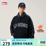 李宁外套男女春夏季复古卫衣运动无帽棒球领开衫AWDUF67