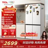 TCL 608L十字门冰箱超大容量双变频双循环一级能效白色家用电冰箱风冷无霜双开门R608T9-U国家补贴