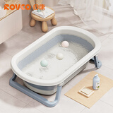 日康（rikang） 浴盆 婴儿洗澡盆 新生儿宝宝浴盆 坐躺两用 加大加厚 0-6岁 【基础款】X1033-3折叠款 浅蓝