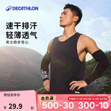 迪卡侬速干背心男夏季跑步健身无袖篮球快干纯色训练服-2504728