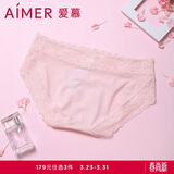 爱慕内裤女士单条装性感蕾丝边低腰
