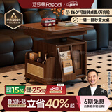 法莎蒂升降茶几折叠移动推车实木茶台茶桌小户型客厅多功能餐桌 【胡桃色】可移动升降折叠小推车边几