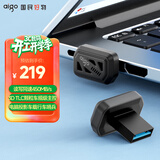 爱国者（aigo）128GB USB-A车载U盘迷你小巧C3A 读速450MB/s 车载哨兵U盘 行车记录仪U盘 学习办公优盘大容量