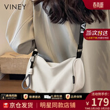 viney斜挎包包女包品牌腋下包帆布包单肩生日礼物送女友老婆 【白色】实用高档洋气饺子包 百搭轻奢时尚休闲枕头包