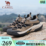 骆驼（CAMEL）【踏山】户外登山鞋男秋冬新款透气舒适徒步男鞋运动工装鞋子 G14S342046 棕/黑 【四季款】 42