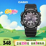 卡西欧（CASIO）手表男光动能防水运动电子学生表送男友礼物AQ-S810W-1A