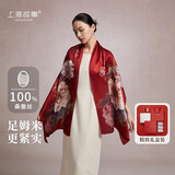 上海故事【升级加密30%】桑蚕丝真丝丝巾空调披肩礼盒送妈妈女友生日礼物