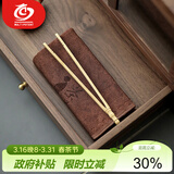 MULTIPOTENT茶具配件吸水功夫茶具茶道配件茶台毛巾茶布茶巾30*30cm