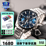卡西欧（CASIO）商务休闲皮带钢带手表男日韩腕表防水石英男士手表送男友 礼物 EFR-303DB-2AVUPR
