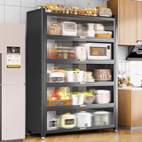 唐辑餐边柜一体靠墙柜子厨房收纳柜置物柜储物柜橱柜 60*35*144