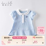 戴维贝拉（DAVE＆BELLA）【汽水棉】女童连衣裙夏装宝宝公主裙学院风儿童裙子