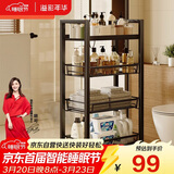 溢彩年华 厨房置物架小推车落地蔬菜架移动零食架卫生间收纳储物架子1060