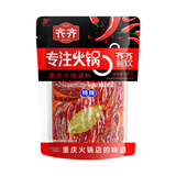 齐齐 始于 1993重庆特产正宗齐齐重庆牛油手工火锅底料400g商用串串香麻辣烫调料 手工特辣400g