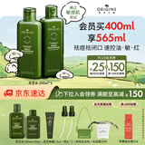 悦木之源（Origins）灵芝菌菇水200ml 爽肤水补水喷雾保湿敷护肤品套装生日礼物送女友