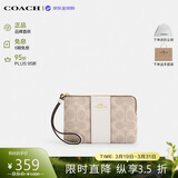 蔻驰（COACH）【品牌直供】女士条纹图案角拉链腕手拿包 沙黄色CW854生日礼物