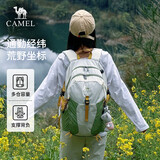 骆驼（CAMEL）双肩包登山包背包户外旅行徒步包旅游大容量学生书包 浅卡其