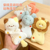 JIANTIAN安抚豆袋三花猫玩偶2026新款其他户外玩具女生毛绒玩偶