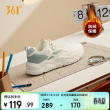 361°运动女鞋加绒保暖棉鞋冬季女士复古厚底休闲老爹鞋子682446738-1