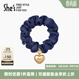 She's茜子发饰心形发圈大肠圈头花头绳马尾皮筋绑头发绳头饰生日礼物女 航海蓝C3（配件升级款）