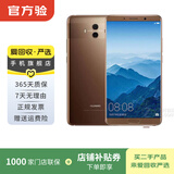 华为mate70/60/50/40/30pro+/RS/Air/Pura80ultra/nova xt非凡大师折叠屏二手手机鸿蒙AI红枫原色影像卫星通话 华为 Mate 10