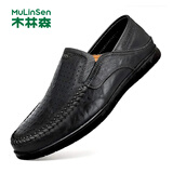 木林森（MULINSEN）男鞋商务休闲镂空豆豆鞋软底凉皮鞋 黑色 40码 88028