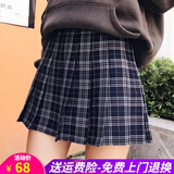欧贝汐半身裙女百褶裙春夏春秋季裙子A字半裙学生j格裙学院风女装短裙 藏青色 L