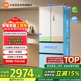 米家小米Pro508L法式多门冰箱一级变频大容量双系统双循环超薄嵌入式零嵌BCD-508WFTMBI国家补贴