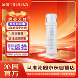 沁园家用净水器滤芯小白鲸复合滤芯KRL3913/15/16/3006/5018PPCG-W10-D-MK(Ⅱ)/PPCG-T10-D-MK(Ⅱ)