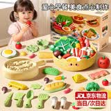 麦格萌儿童玩具女孩生日礼物3-6岁橡皮泥玩具无毒彩泥过家家儿童节礼物 爱心早餐手工diy【送12彩泥】精美礼盒 宝宝小麦原料彩泥趣味过家家2-7岁61六一儿童节礼物